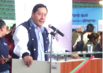 Ministro Arce dice que las aseguradoras y agencias en valores también deben implementar programas de educación