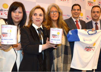 Este 25 de agosto caminemos por la esperanza de vida de los niños y niñas con cáncer, que la solidaridad y las recaudaciones se multipliquen