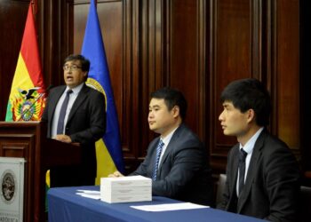 Academia HUAWEI ICT se instala en la UCB de La Paz