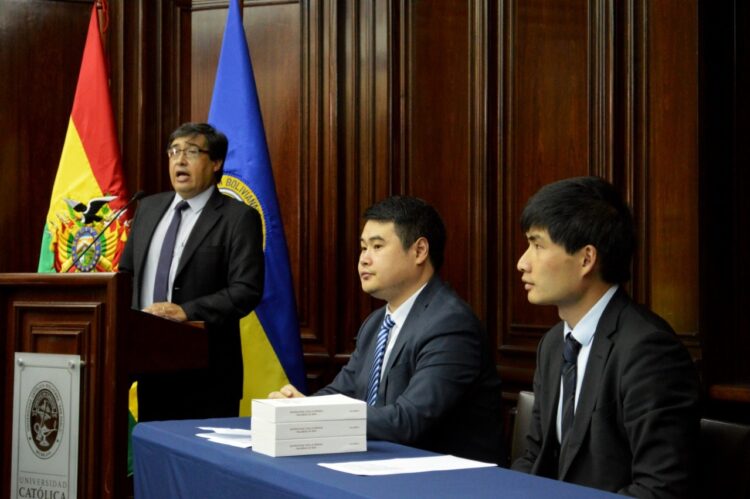 Academia HUAWEI ICT se instala en la UCB de La Paz