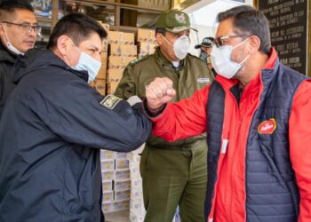 La Suprema dona más de 2 toneladas de alimentos a la Policía Boliviana