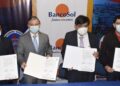 BancoSol y la UAGRM firman convenio que beneficia universitarios