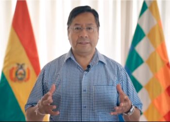 El Presidente Luis Arce Catacora dice que Bolivia se suma a la convocatoria de la ONU en línea con la Agenda 2030
