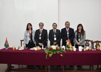 Universidad del Valle inaugura la nueva «Torre Innovación», una edificación moderna que se suma al campus universitario de la ciudad de La Paz
