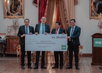 BNB rinde homenaje a la Universidad Mayor, Real y Pontificia de San Francisco Xavier de Chuquisa en su cuarto centenario