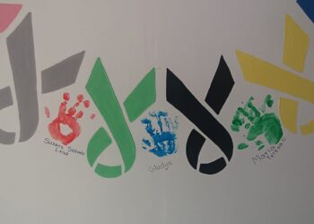 Ya suman 3 las pacientes de Oncoservice Santa Cruz que tocaron la campana