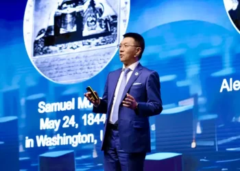 La estrategia ‘Four New’ de Huawei redefine el futuro digital e inteligente en el UBBF 2024