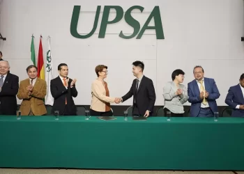 La ‘Academia Huawei’ en la UPSA hará énfasis en computación en la nube e inteligencia artificial