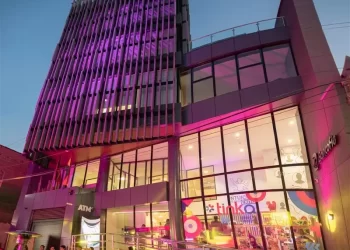 Banco FIE inaugura su nuevo “Edificio Sostenible” con una inversión de más de 3 millones de dólares