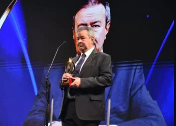 Pablo Bedoya, presidente del Directorio del BNB  fue distinguido en los Premios Maya 2025
