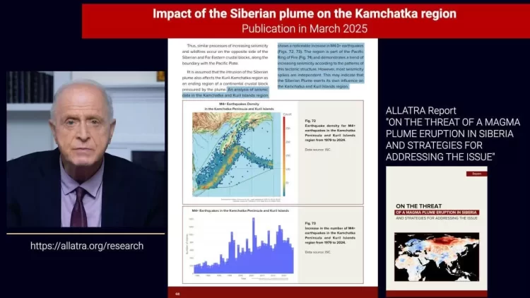 Tras el sismo, 7 volcanes se activaron simultáneamente en Rusia