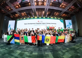 Los embajadores bolivianos de Semillas para el Futuro ya están en China recibiendo capacitaciones tecnológicas