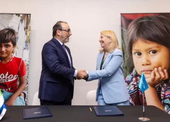 Alianza entre CAF y UNICEF promoverá oportunidades de desarrollo para niños, niñas y jóvenes de AL y el Caribe 
