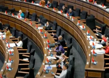 Diputados aprueban crédito de 34 millones de euros para planta de energía solar en Viacha