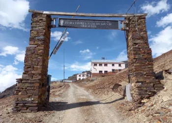 Estación Chacaltaya de la UMSA recibe a científicos del mundo para fortalecer trabajo técnico