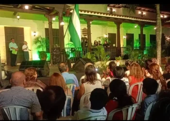 En el mes de Santa Cruz, la CRE rescata y revaloriza las tradiciones y la identidad cruceña