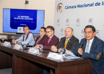 La CNI pide revisar el financiamiento del proyecto de ley “Mi Bolivia Lechera”