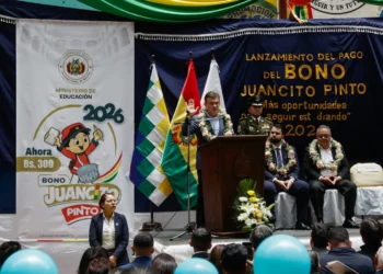 ENTEL incrementa en 150% su aporte al Bono Juancito Pinto y destina Bs 150 millones en beneficio de los estudiantes bolivianos